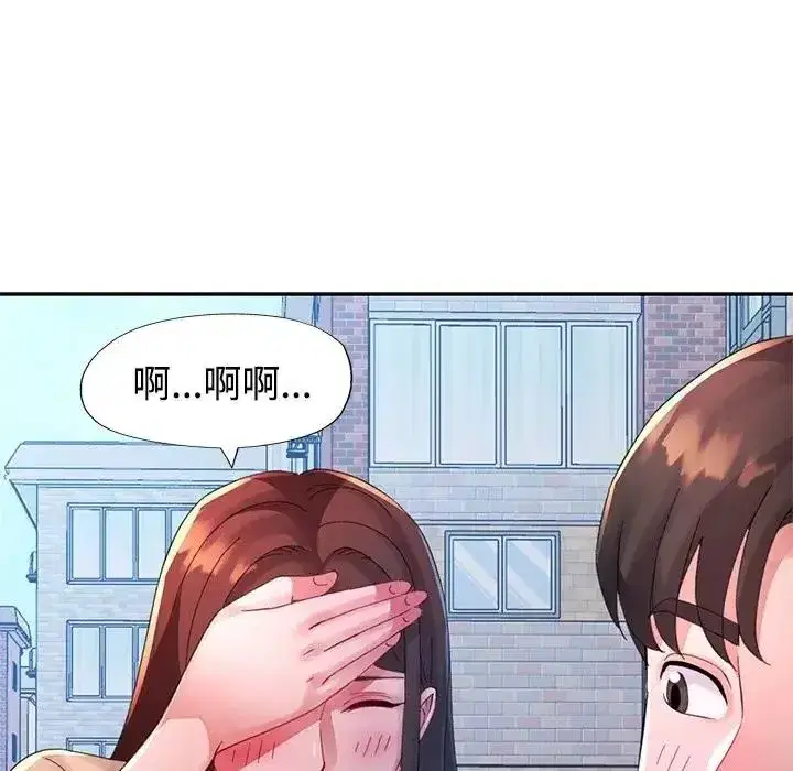 第50話