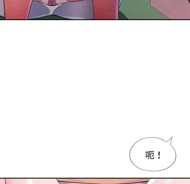 第50話