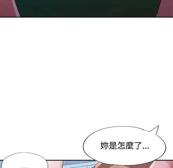 第50話
