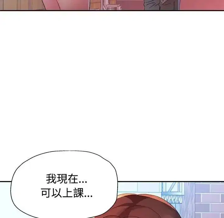 第50話