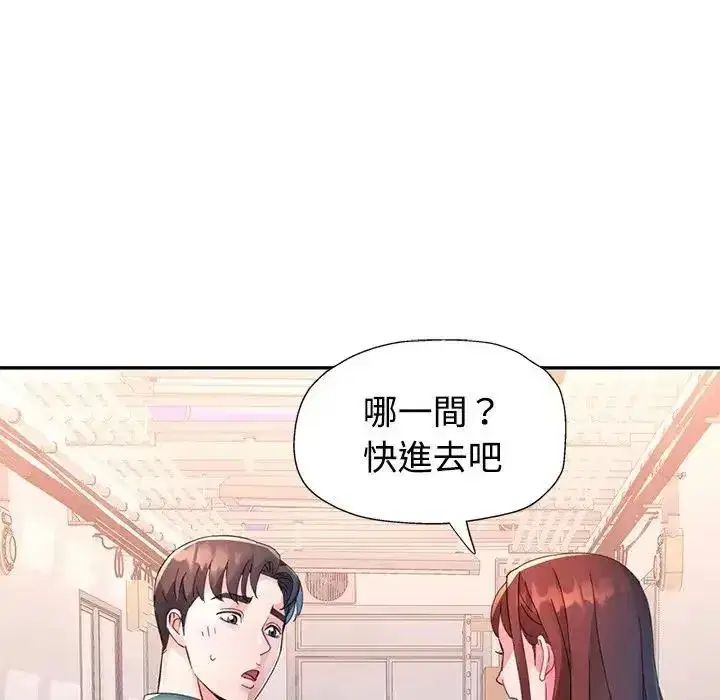 第50話
