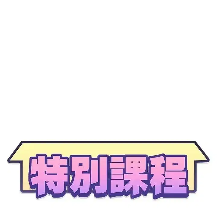 第50話