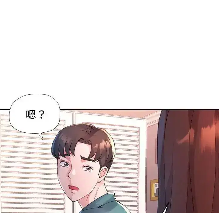 第50話