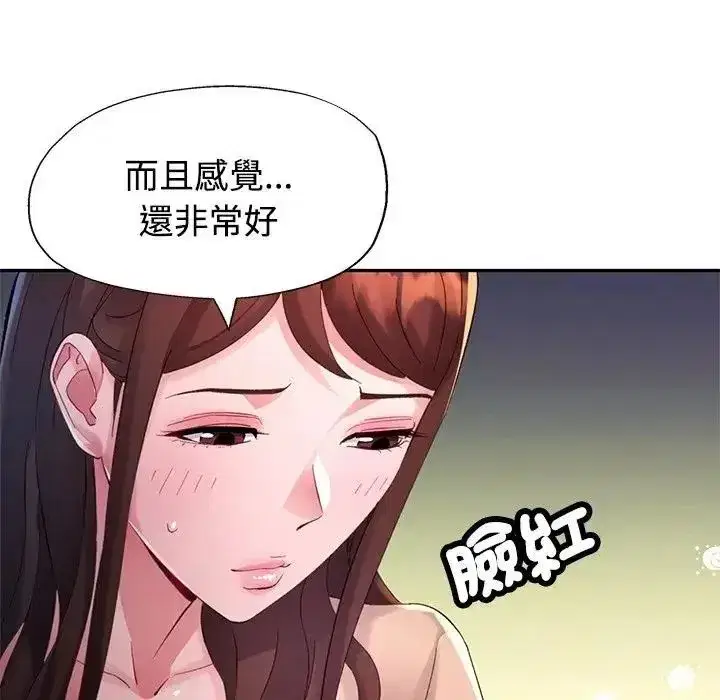 第50話