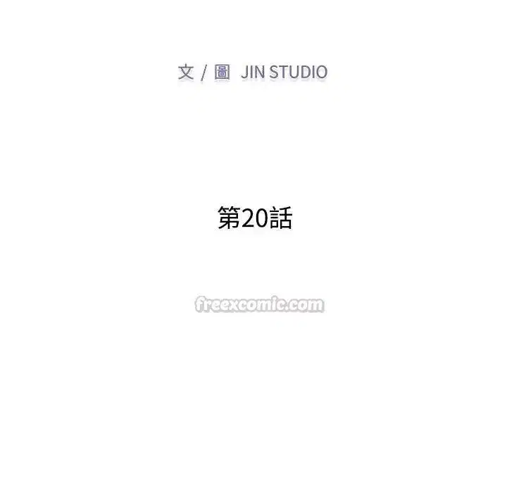 第50話