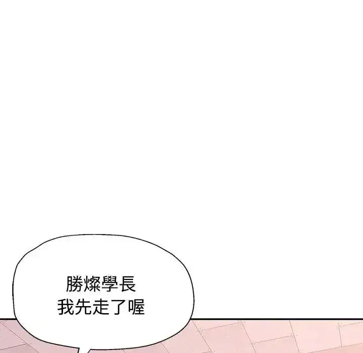第50話