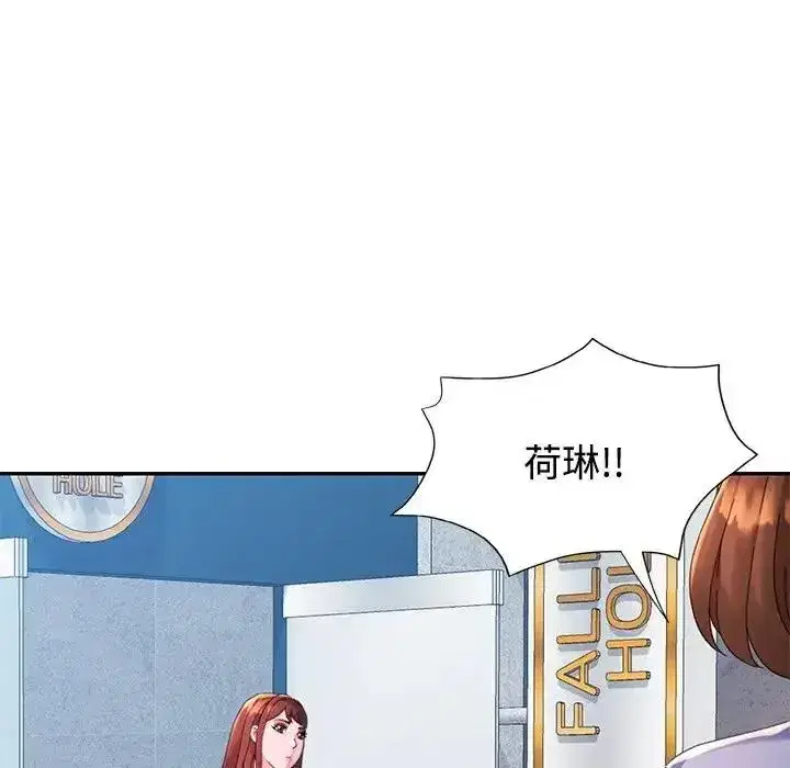 第50話