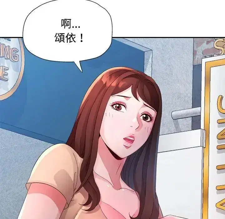 第50話