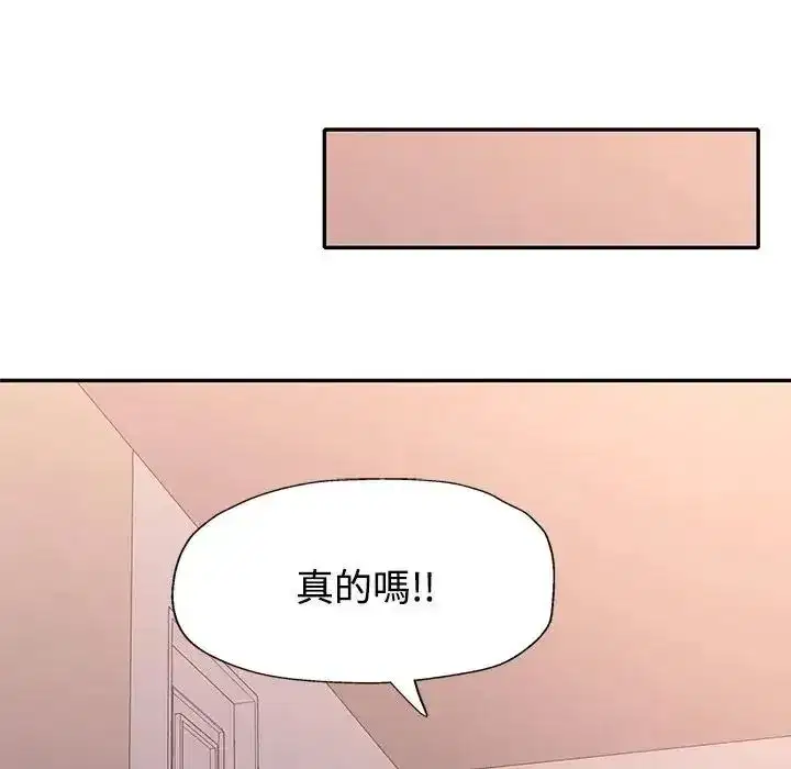 第50話