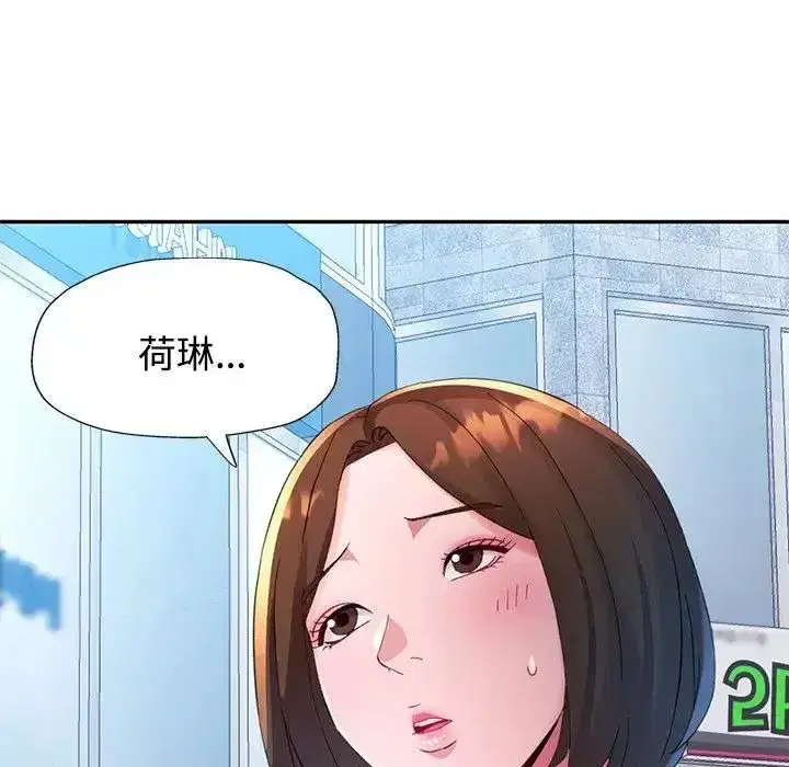 第50話