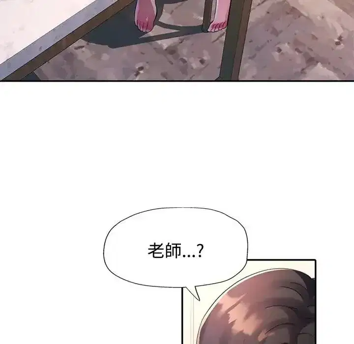 第50話