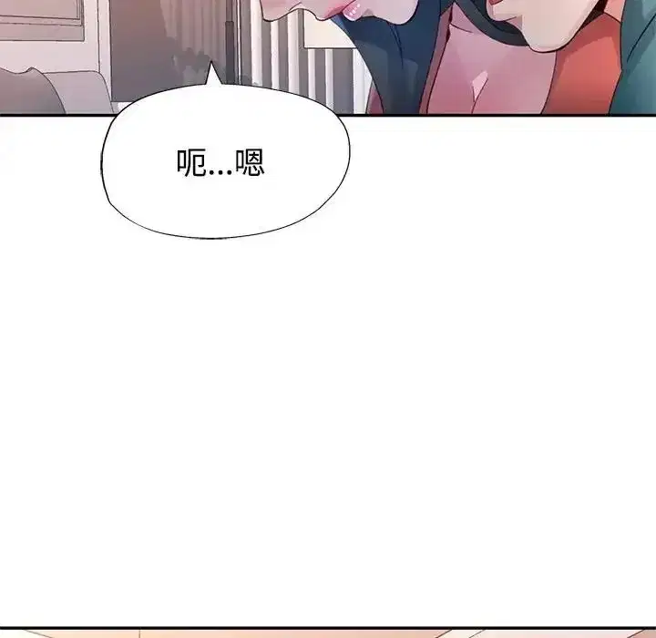 第50話