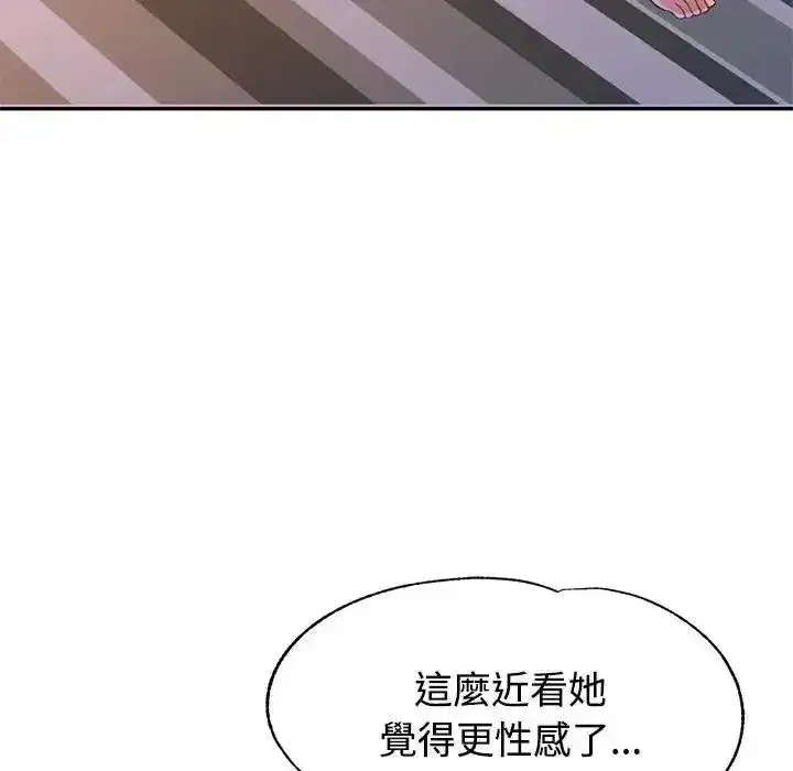 第50話