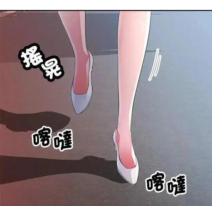 第50話