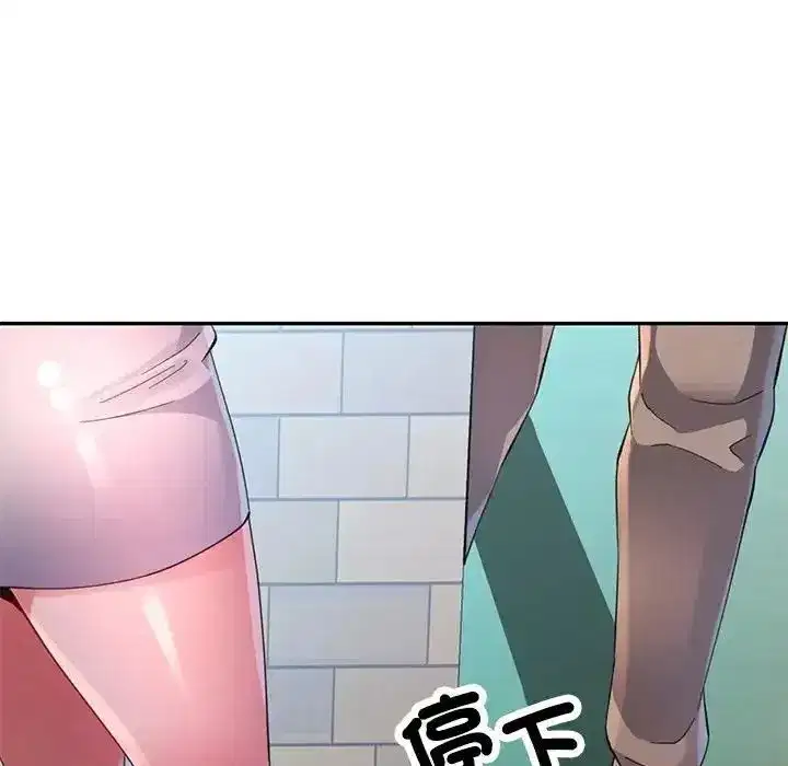 第50話