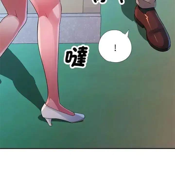第50話