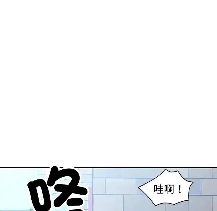 第50話