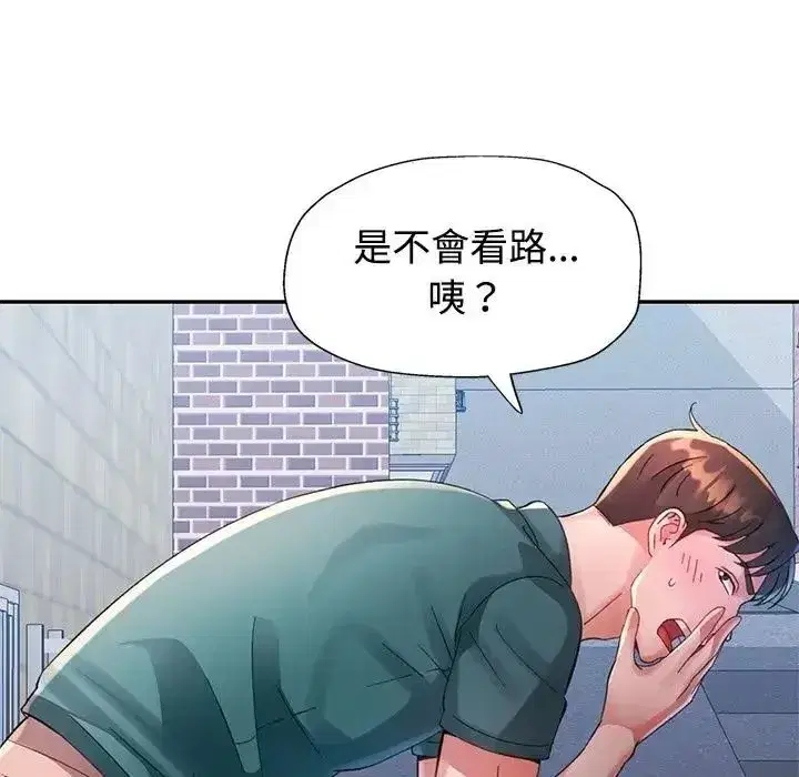 第50話
