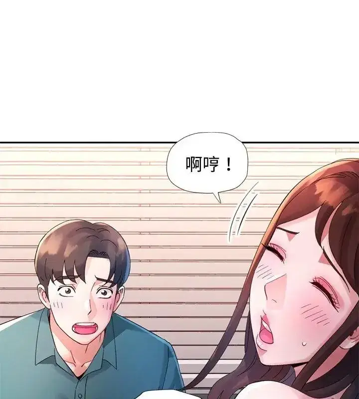 第51話