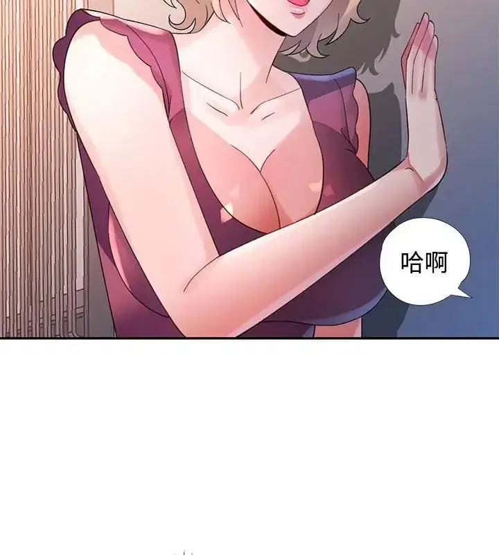 第51話