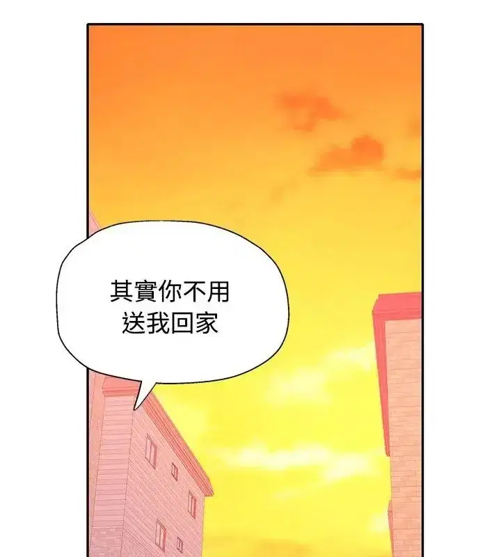 第51話
