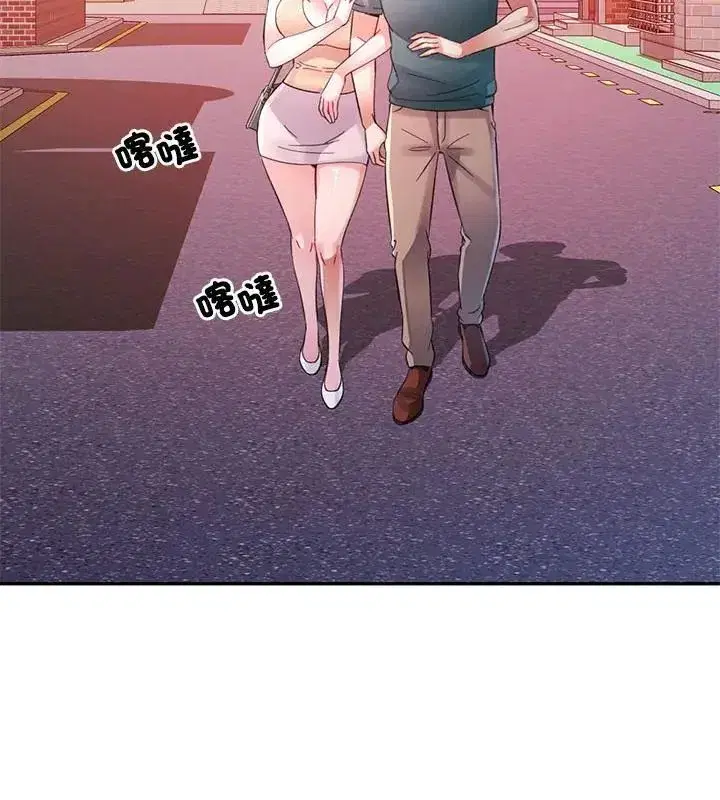 第51話