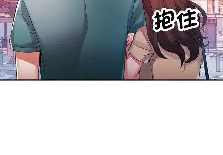 第51話