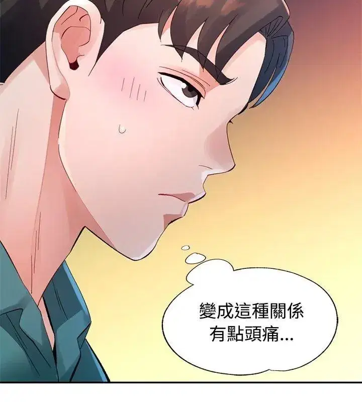 第51話