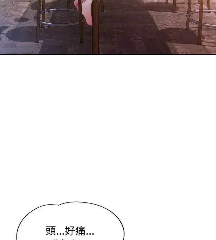 第51話