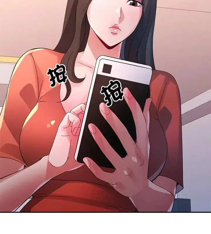 第51話