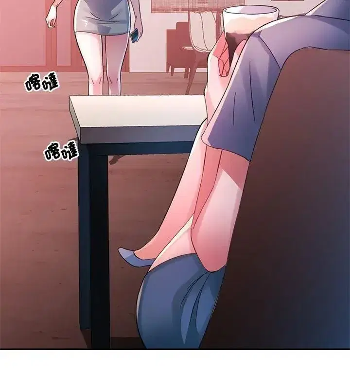 第51話