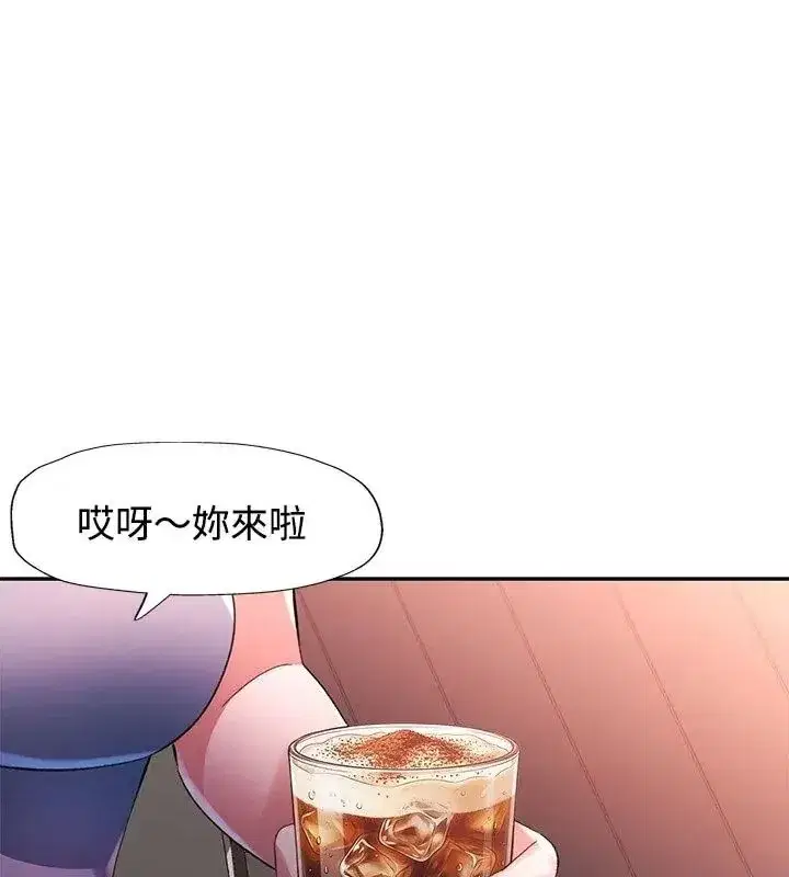 第51話