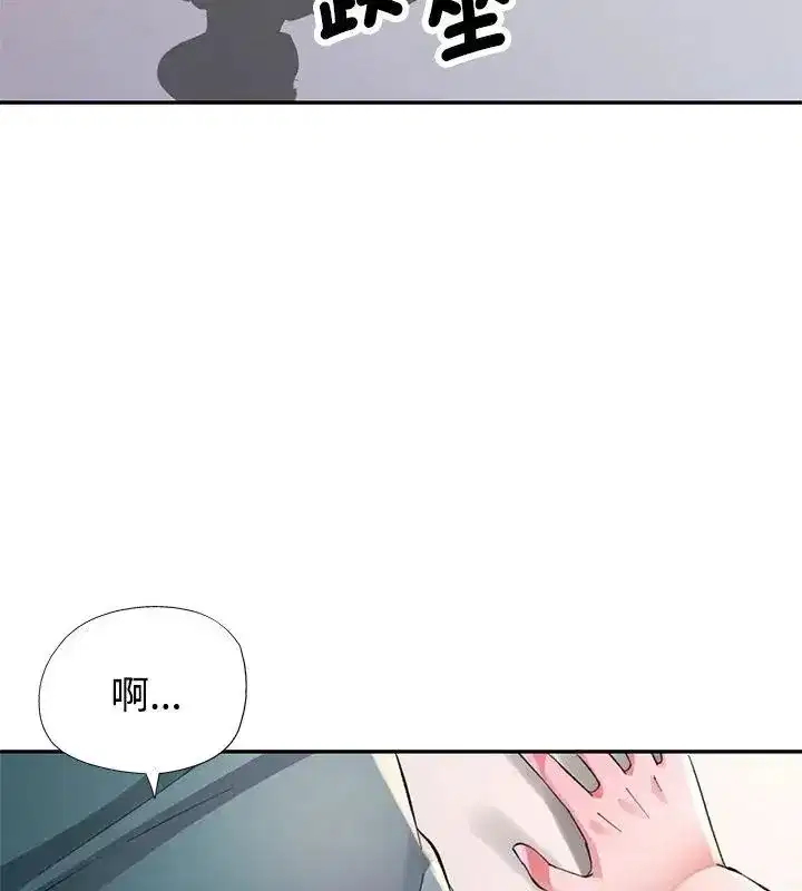 第51話