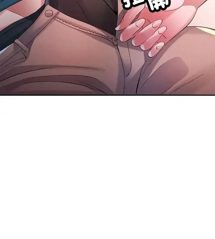 第51話