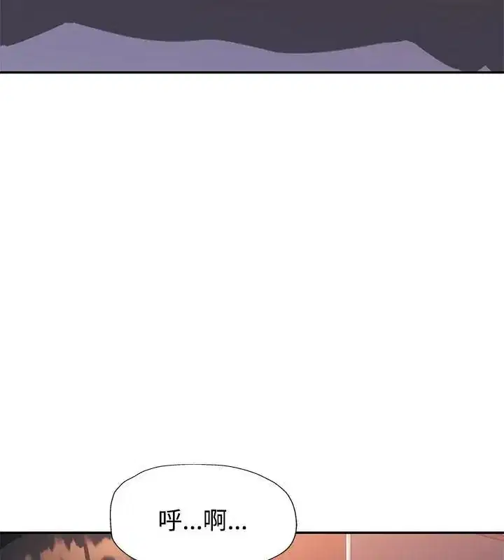 第51話