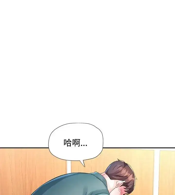 第51話