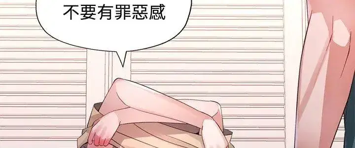 第51話