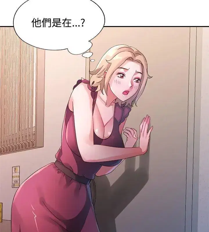 第51話