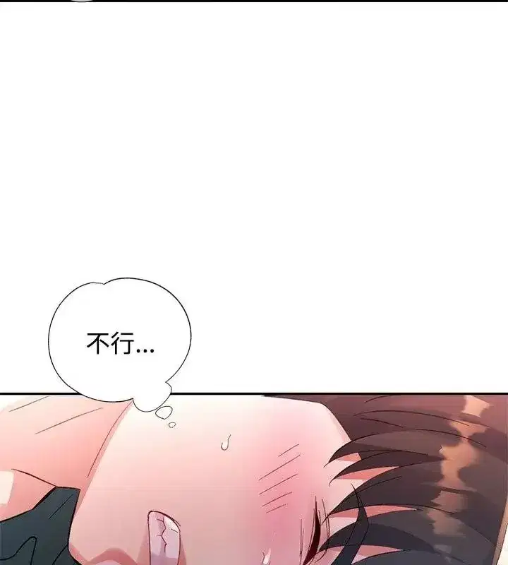 第51話