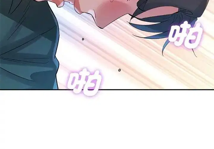 第51話