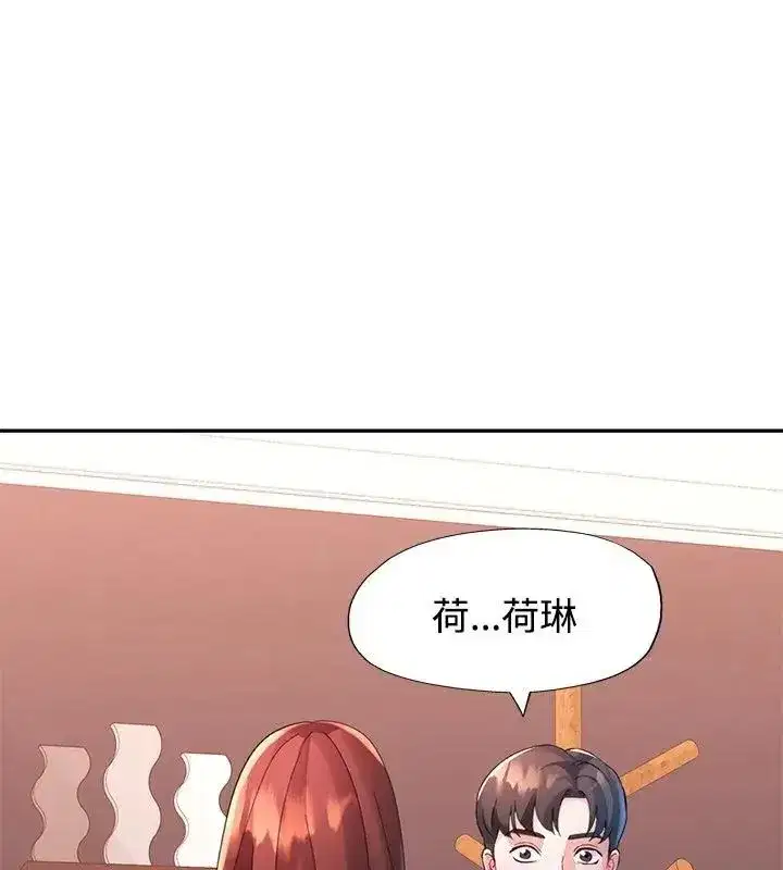 第51話
