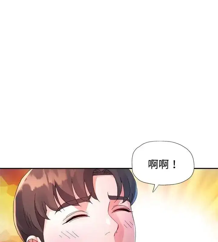 第51話