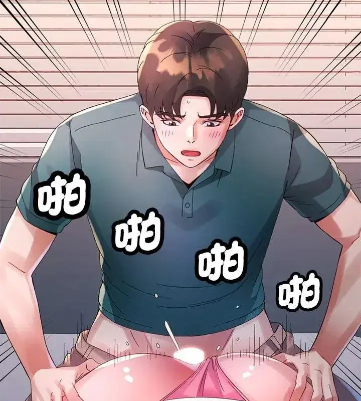 第51話