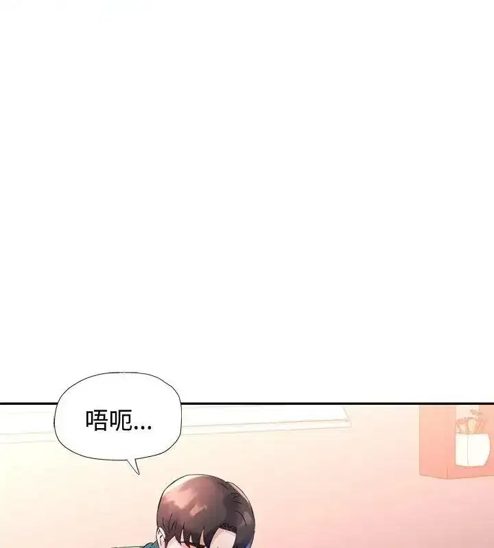 第51話