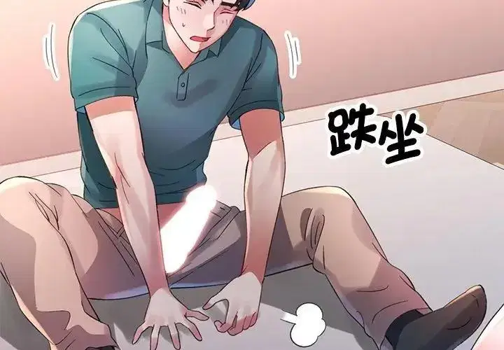 第51話