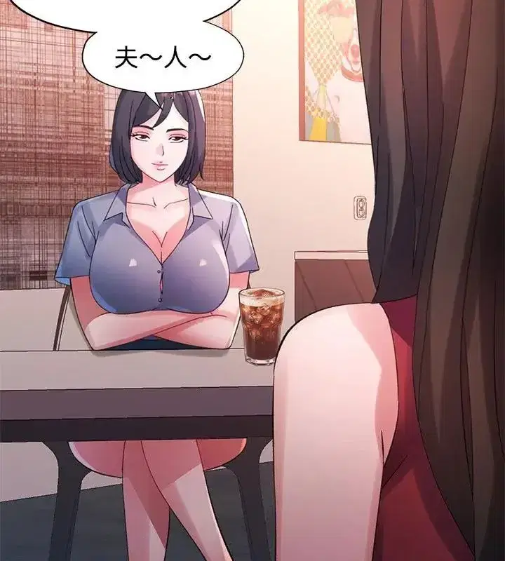 第52話