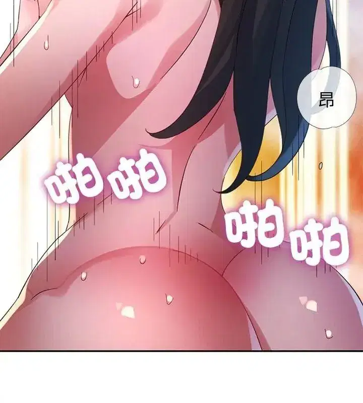 第52話