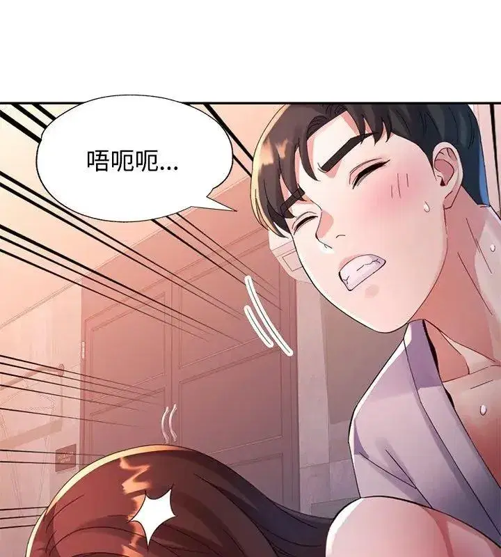 第52話