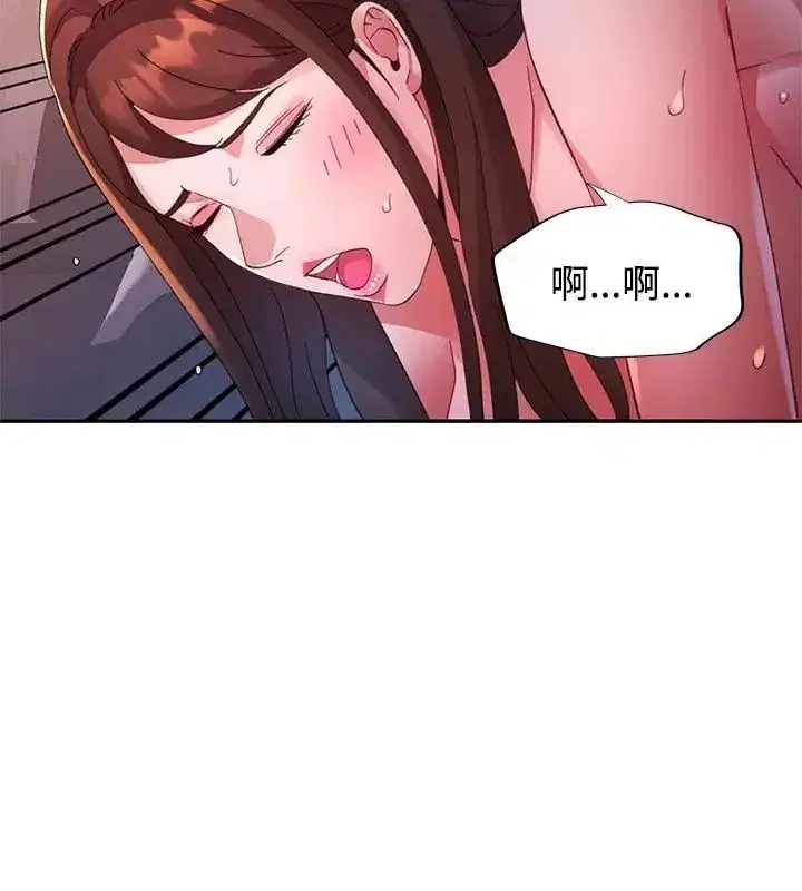 第52話
