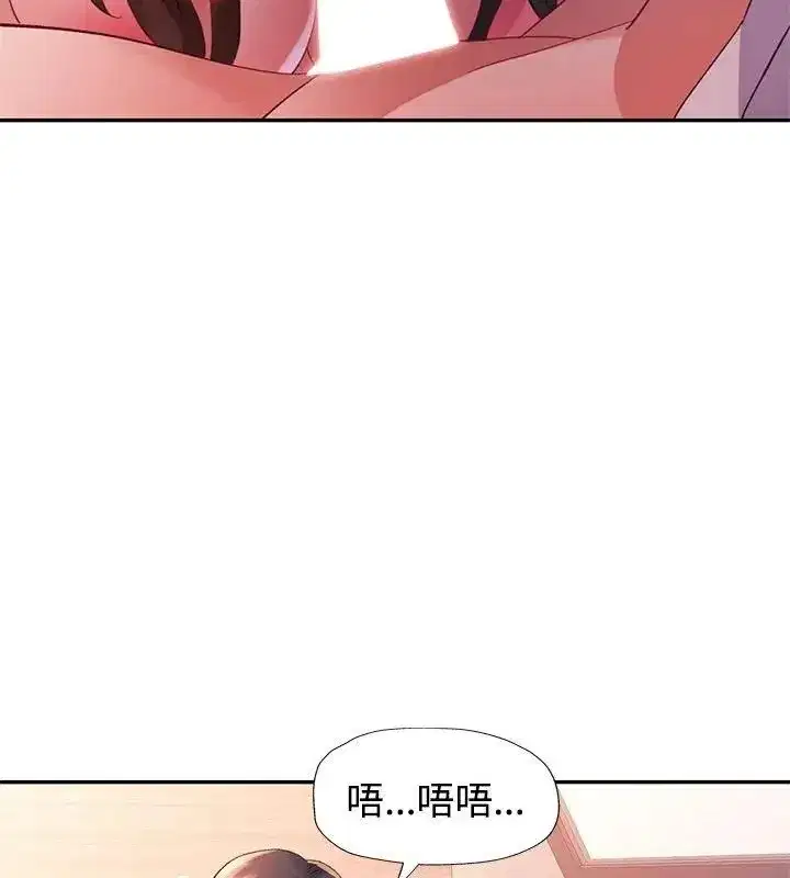 第52話